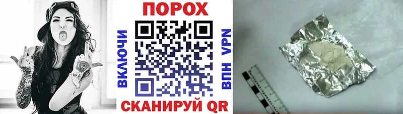 продажа наркотиков  Подольск  Amphetamine 97% 
