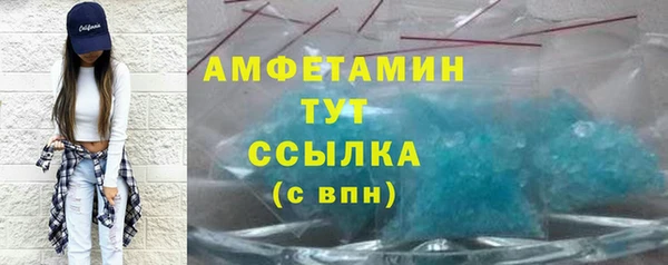 гашишное масло Белоозёрский