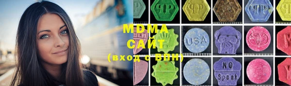 прущая мука Беломорск