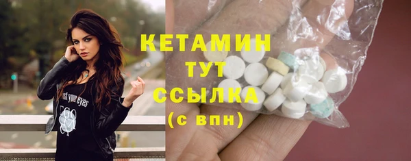 прущая мука Беломорск