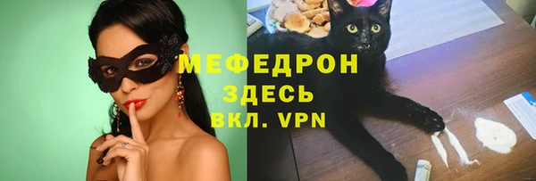 гашишное масло Белоозёрский
