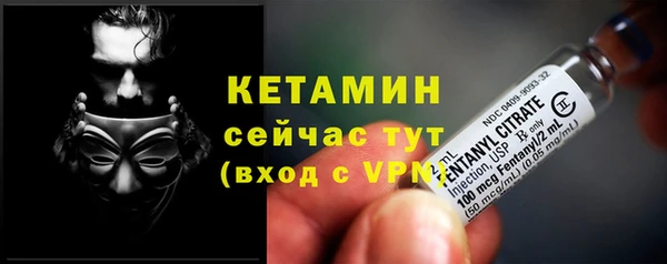 гашишное масло Белоозёрский