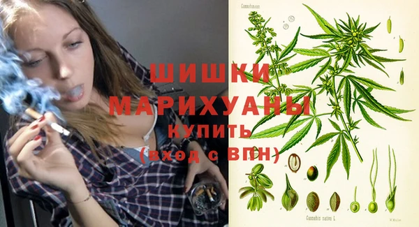прущая мука Беломорск
