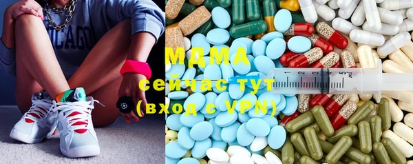гашишное масло Белоозёрский