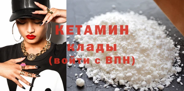 гашишное масло Белоозёрский