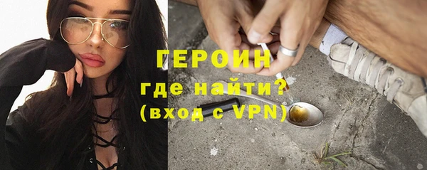 гашишное масло Белоозёрский