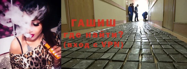 прущая мука Беломорск