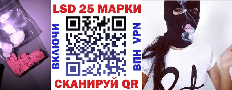что такое наркотик  Подольск  Лсд 25 экстази ecstasy 