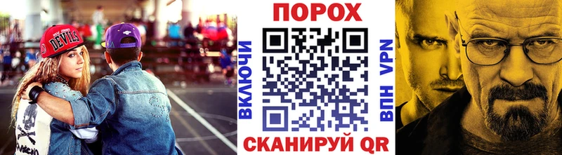 МЕТАМФЕТАМИН Декстрометамфетамин 99.9%  Подольск 